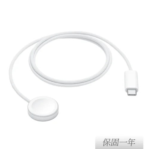 Apple 蘋果 原廠編織 Watch磁性快速充電器 對 USB-C連接線 - 1公尺(A2515)