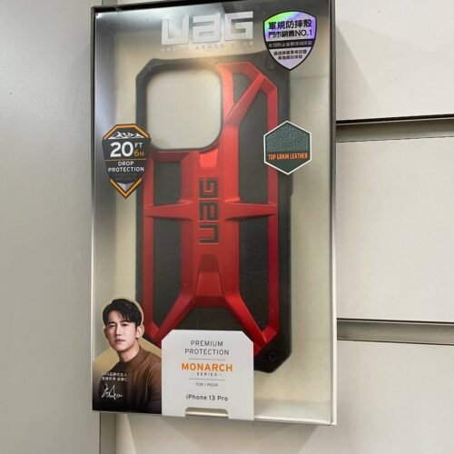 【UAG】iPhone 13 pro耐衝擊保護殼-黑紅色款  (美國軍規 手機殼 防摔殼)