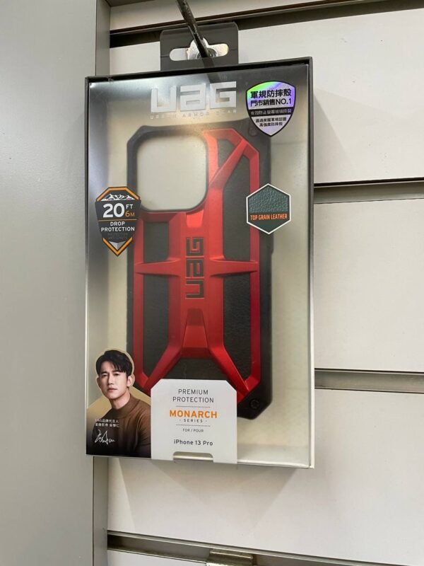 【UAG】iPhone 13 pro耐衝擊保護殼-黑紅色款  (美國軍規 手機殼 防摔殼)