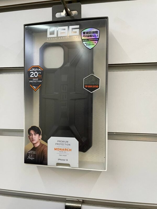 【UAG】iPhone 13耐衝擊保護殼-黑色款  (美國軍規 手機殼 防摔殼)